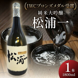 yӂ邳Ɣ[ŁzIWCuY_ đ Y1800ml 1{ 039-D286