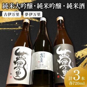 yӂ邳Ɣ[ŁzÈɖđEɖċEĎ720ml×3{ 039-D272