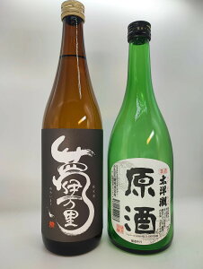 yӂ邳Ɣ[ŁzɖĎEmEe1{i720ml×2{j 039-D289
