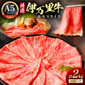 yӂ邳Ɣ[ŁzIɖ A5 XCX 2kg i500g×4j 044-J1103