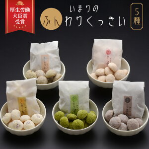 yӂ邳Ɣ[ŁzJb ӂ肭5Zbg 050-F229