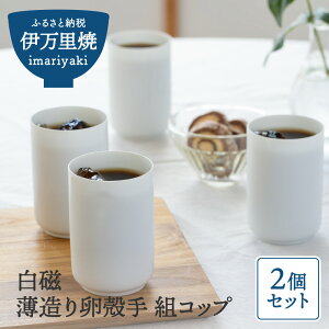 yӂ邳Ɣ[Łz 藑k gRbv 056-H685