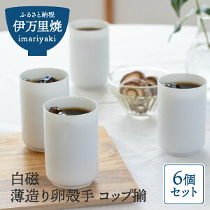 yӂ邳Ɣ[Łz 藑k Rbv6 056-H686