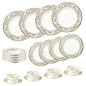 【ふるさと納税】ヨシノ20PCセット 058-H1197