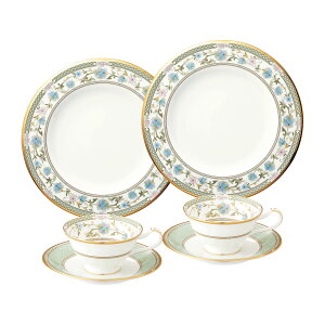 【ふるさと納税】ヨシノティータイムペアセット 058-H1199