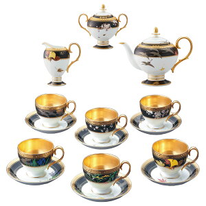 【ふるさと納税】四季彩舞曲17PCセット 058-H1201