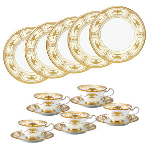 【ふるさと納税】インペリアルスイート15PCセット 058-H1206