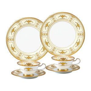 【ふるさと納税】インペリアルスイートティータイムペアセット 058-H1207