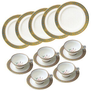 【ふるさと納税】グランブロシェ15PCセット 058-H1214