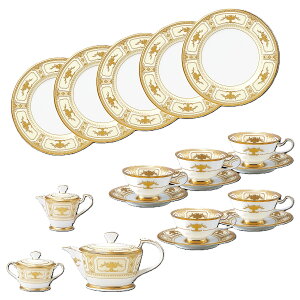 �y�ӂ邳�Ɣ[�Łz�C���y���A���X�C�[�g21PC�e�B�[�Z�b�g 058-H1265