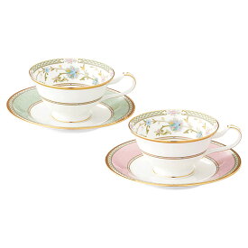 【ふるさと納税】ヨシノ カップ＆ソーサーペア（グリーン・ピンク） 058-H1122【 ギフト 贈り物 カップ ティーカップ セット ソーサー ペア ふるさと納税 ノリタケ 】