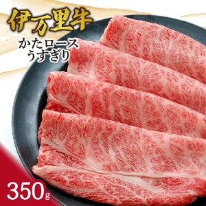 yӂ邳Ɣ[Łzɖ[X350g Ă ē 061-J941