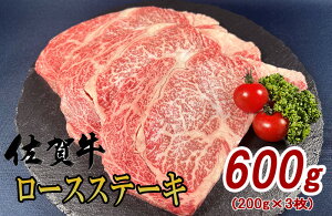 yӂ邳Ɣ[Łzꋍ[XXe[L200g 3 180-J1632