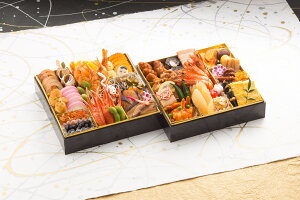 yӂ邳Ɣ[Łzy ʌ z 2026N ĂȂ͂ ސ  idu؁v 098-G319