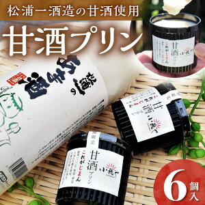 yӂ邳Ɣ[ŁzY𑢂̊Îgp Îv6 080-F170 yv Î ܂ Îv mAR[ XC[c p yY Mtg 蕨  l  Ε َq 