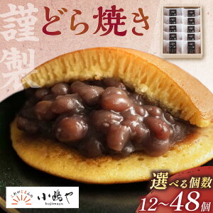 yӂ邳Ɣ[Łzy蕨ɁE񂰑ܕtzސǂĂIׂ^3`24 2 4 yǂĂ ǂ₫ َq XC[c   p  nYn Mtg ӂ邳