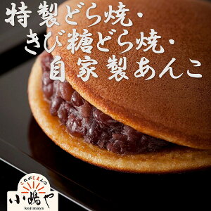 yӂ邳Ɣ[ŁzѓǂāEǂāEƐ񂱋l 080-F146 y蕨  l  Ε َq @v @ j cz