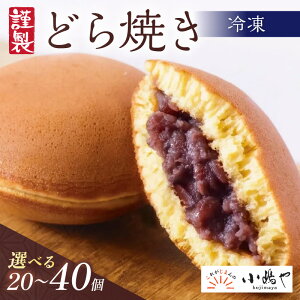 yӂ邳Ɣ[ŁzyPiziⓀjސǂĂIׂ^20E40 蕨  l  Ε َq @v @ j c