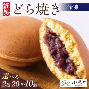 yӂ邳Ɣ[ŁzyPiziⓀjǂĂ iސEj Iׂ^2 20 40 蕨  l  Ε َq @v @ j c