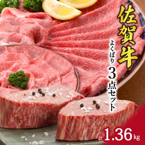 yӂ邳Ɣ[Łzꋍ悭΂3Zbg v1.36kg 120-J409y ӂ邳Ɣ[  Ԃ Xe[L tB Ԑg 󏭕 ~ Y Ⓚ z
