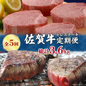 yӂ邳Ɣ[ŁzyS5 ցzꋍqXe[L v3.6kg 999-J412y ӂ邳Ɣ[ Xe[L uh ꋍ ɖ tB 󏭕 ^pbN  Y Ⓚ z