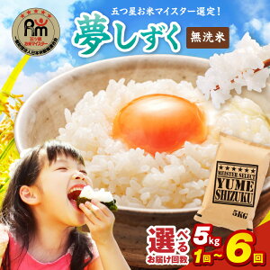 yӂ邳Ɣ[Łzyāz5kgs}CX^[ZNgt 񐔂Iׂ^1E3E6 y ӂ邳Ɣ[   A   5kg 15kg 30kg z