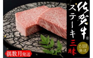 yӂ邳Ɣ[ŁzꋍXe[LO y6R[X 999-J901