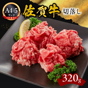 yӂ邳Ɣ[Łzꋍؗ320g 092-J910