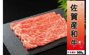 yӂ邳Ɣ[ŁzYaĂ500g 092-J911