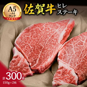 yӂ邳Ɣ[Łzꋍ qXe[L 2lO 150g×2 v300g 148-J647 y  uh јa A5 A4 q tB a 󏭕 ~ q Xe[L ɖ ꋍӂ邳Ɣ[  X