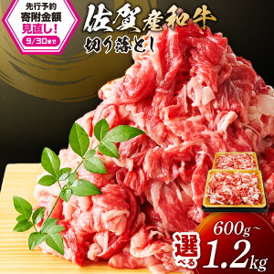 yӂ邳Ɣ[ŁzyƓẃzYa 󂠂 ؂藎Ƃy / Iׂzy eʂIׂ 600g ` 1.2kg zy  ē Ⴊ  ӂ邳Ɣ[  ӂ邳Ɣ[  