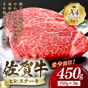 yӂ邳Ɣ[Łzy ꋍ z q Xe[L 450gi150g×3j 159-J1025
