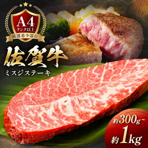 yӂ邳Ɣ[ŁzyI󏭕ʁzꋍ~XWXe[L eʂIׂ^300gE500gE1kgy ӂ邳Ɣ[ ꋍ ~XW Xe[L A4 ` A5 ^pbN z