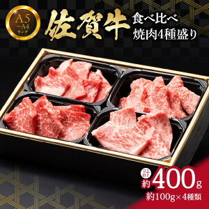 yӂ邳Ɣ[Łzyꋍz Hה ꋍē4퐷i100g×4j 150-J1218y Hה JmR [X ꋍ ɖ  Mtg  ӂ邳Ɣ[  z