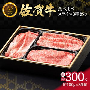 yӂ邳Ɣ[Łzyꋍz Hה ꋍ XCX 3퐷i100g×3j 150-J1219y Y a Ⓚ ꋍ ɖ ~ [X  o Mtg  ӂ邳Ɣ[  z