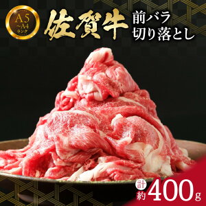 yӂ邳Ɣ[Łzyꋍz Oo ؂藎Ƃ 400g 150-J658 y  uh јa z