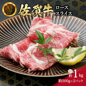 yӂ邳Ɣ[Łzꋍ[XXCX 1kg i500g×2pbNjĂ Ԃ ēɂ  150-J737