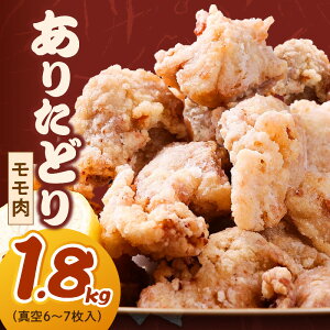 yӂ邳Ɣ[Łz肽ǂ  1.8kg i^6`7j 150-L034 y { {   ^pbN z