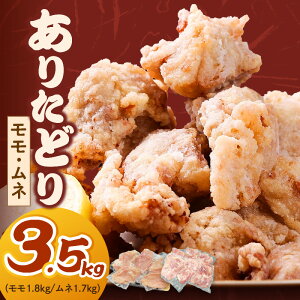 yӂ邳Ɣ[Łz肽ǂ 1.8kg l1.7kg i^6`7Aނː^5`6j 150-L036