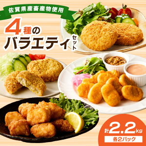 yӂ邳Ɣ[ŁzꌧYoGeB[Zbg2,200g 125-J809