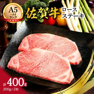 yӂ邳Ɣ[ŁzyA5`A4zꋍ[XXe[L400gi200g×2j 125-J498y  uh јa ē BBQ AEghA z