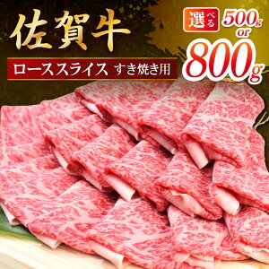 yӂ邳Ɣ[Łzꋍ[XXCX Ăp eʂIׂ^500gE800gy Y   Ⓚ uh ؂ ɖ ӂ邳Ɣ[ ꋍ z