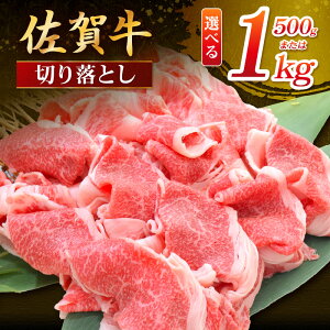 yӂ邳Ɣ[Łzꋍ ؂藎ƂeʂIׂ^500g 1000gy Y a uh ɖ Ⓚ ؗ ӂ邳Ɣ[  z