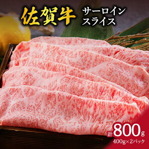 yӂ邳Ɣ[ŁzA5 A4 ꋍ T[C XCX 800g 100-J331 y  uh јa   400g×2P Ԃ Ă z