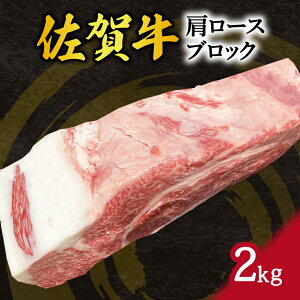 yӂ邳Ɣ[Łzꋍ [X ubN 2kg 100-J794y ӂ邳Ɣ[  ubN [X ꋍ z