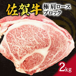 yӂ邳Ɣ[Łzꋍ  [X ubN 2kg 100-J795