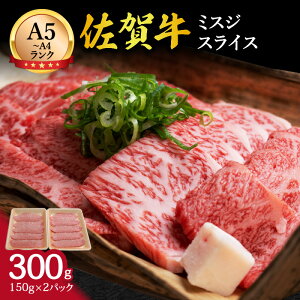 yӂ邳Ɣ[Łzꋍ ~XWXCX 300g 100-J1441y  uh јa 󏭕 ē Ă Ă z