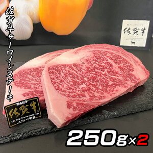 yӂ邳Ɣ[ŁzꋍA5T[CXe[L250g×2 161-J775