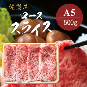 yӂ邳Ɣ[ŁzꋍA5[X ԂԂĂp500g 161-J777