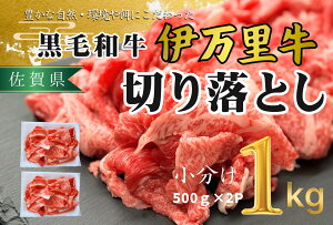 yӂ邳Ɣ[Łzɖ؂藎Ƃ1kg 172-J1060 y ꋍ  uh јa Ⴊ  ē  ӂ邳Ɣ[  Y a z